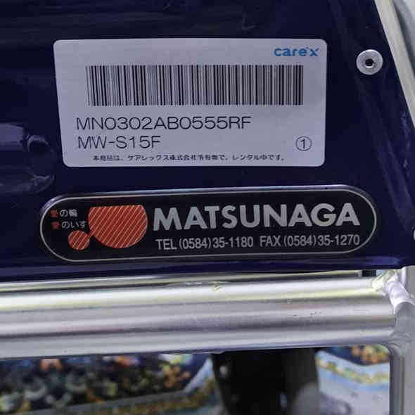 كرسي متحرك لذوي الاحتياجات الخاصة صنع ياباني المنيوم بالكامل عرض المقعد 40 تاير 16 نظافة تامة 100,%.. استعمال يابان فقط الاتصال او المراسلة فقط ***********
