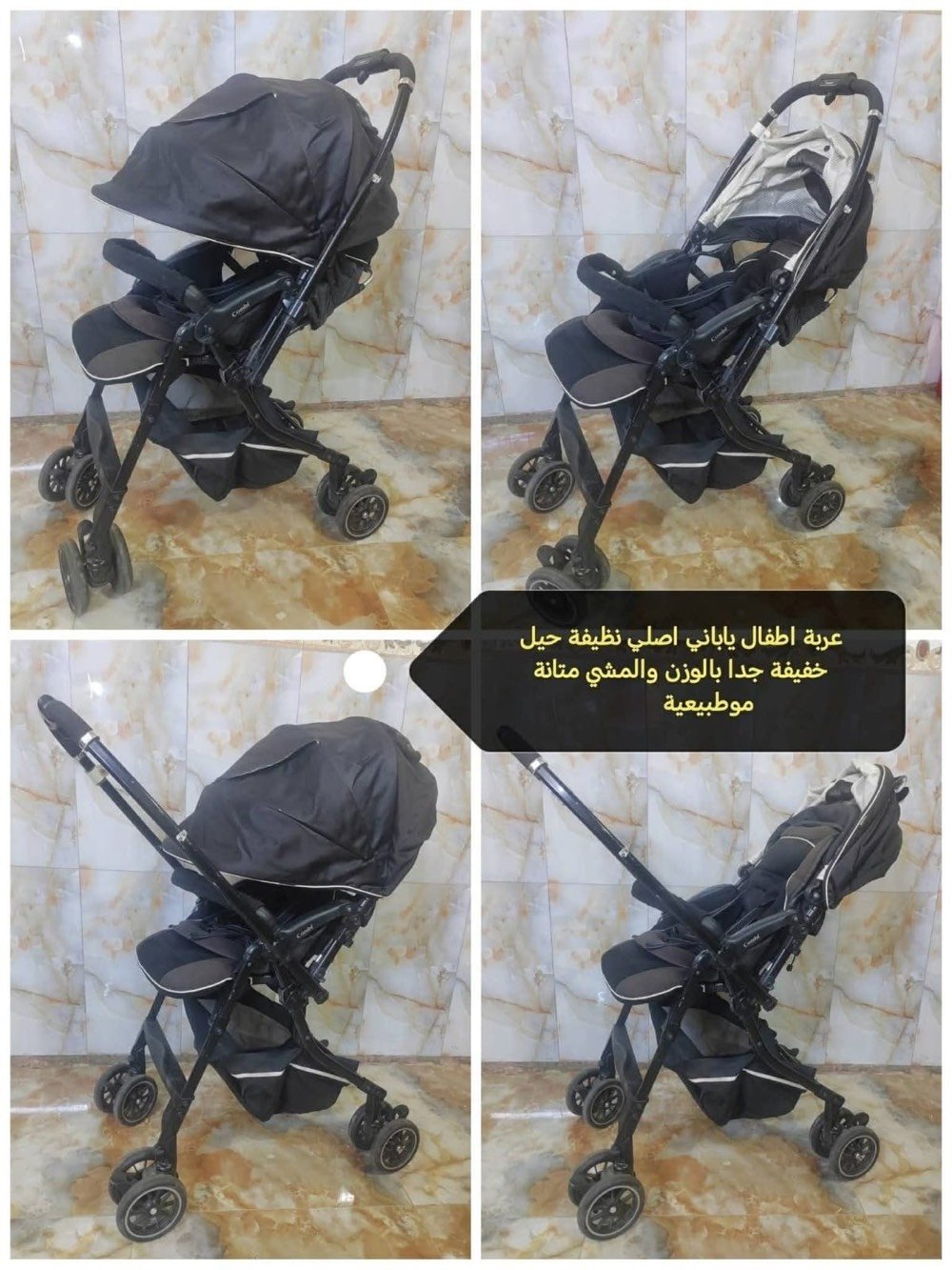 السلام عليكم هاي عرباين اطفال متوفر بهواي الوان وشكال وطبعا نراعي المواطن سعر اي وحده 60 الف