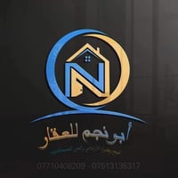 🔥 حار.. مكسب.. ورخيص!🔥  هل تبحث عن أرض أحلامك أو دار تناسب طموحاتك؟ مك...