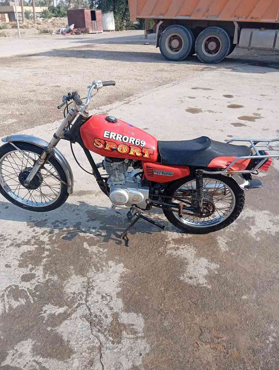 درجه البيع سعره 250قفل درجه كلك


**إذا كنت صاحب هذا الإعلان وتريد حذفه لأي سبب، رجاءا أرسل رسالة إلى الدعم الفني**