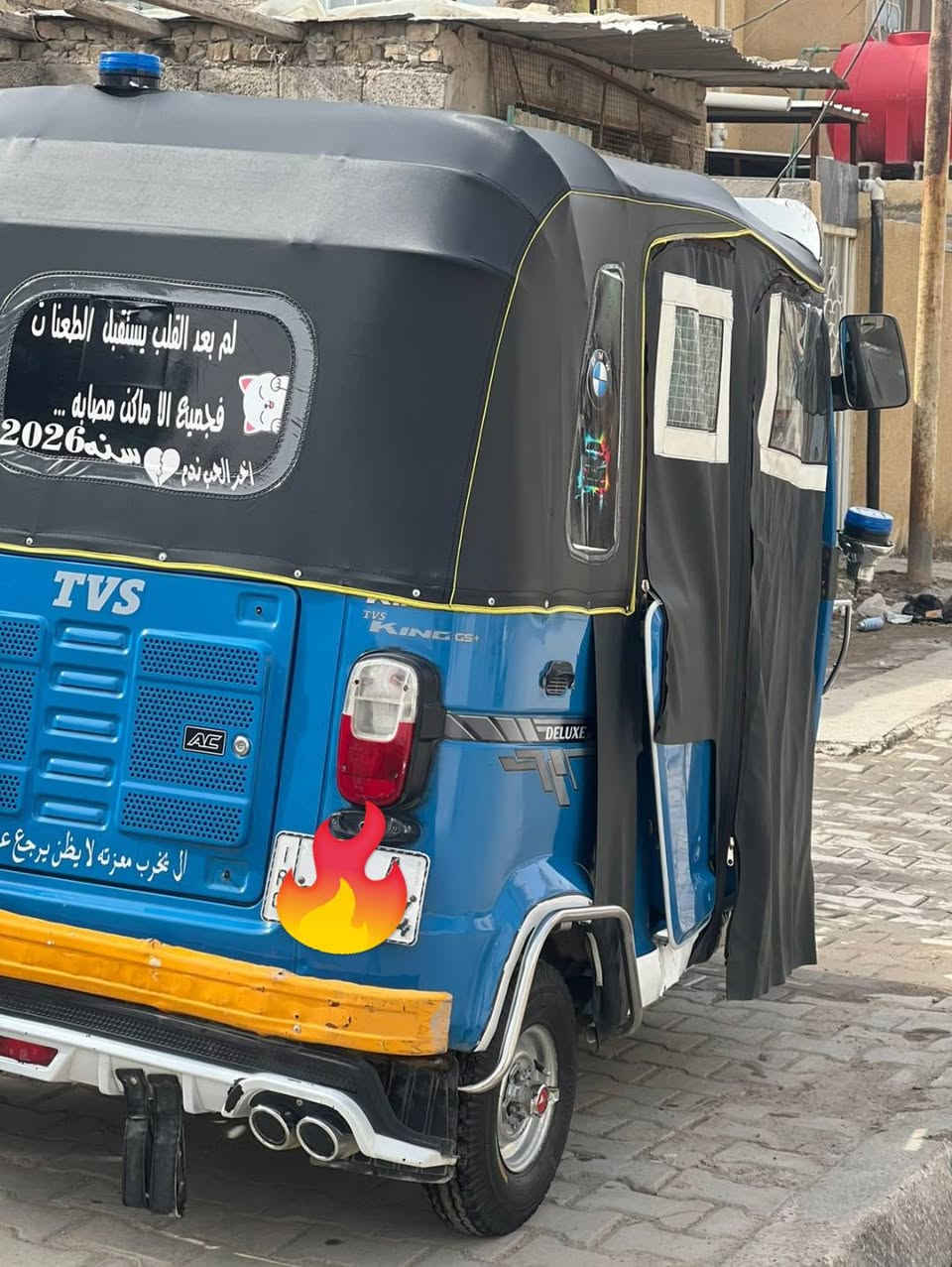 السلام عليكم تكتك تي في اس موديل 21 تحويل ثاني يوم 
هزه جديده تكتك حيل نضيفه العنوان ابوغريب النصر وسلام
الرقم***********
