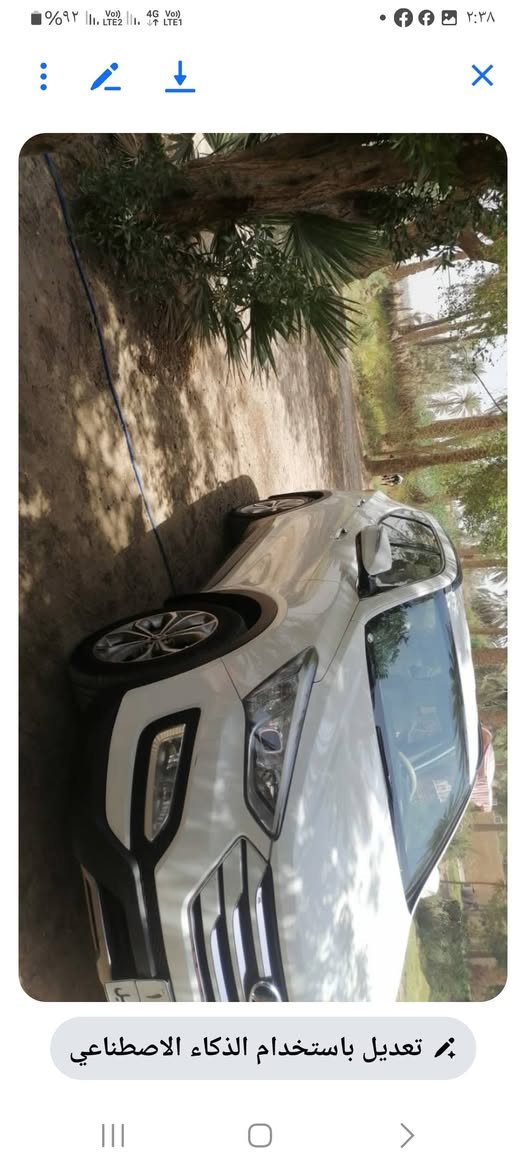 سنتافي ١٣ خليجي مكفولة كلا شرط سعر خاص503257 07811
