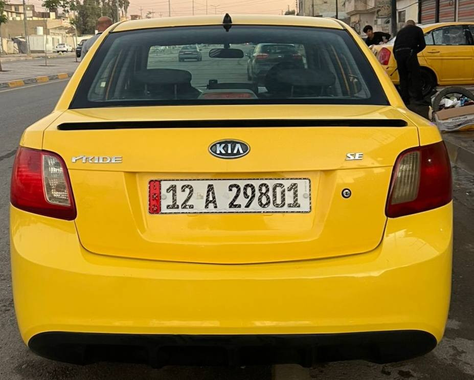 كيا برايد 2010 نص فول كير توماتيك محرك 16 بي صرف
الجاملغ الامامي اليسار مبدل بدون دواخل
الداوخل وضعية شركة لونها الاصلي بطيخي
رقم انكليزي مصفر هيئة غرامات
كوبون ورقي باسمي
السعر 105
رقم ***********
