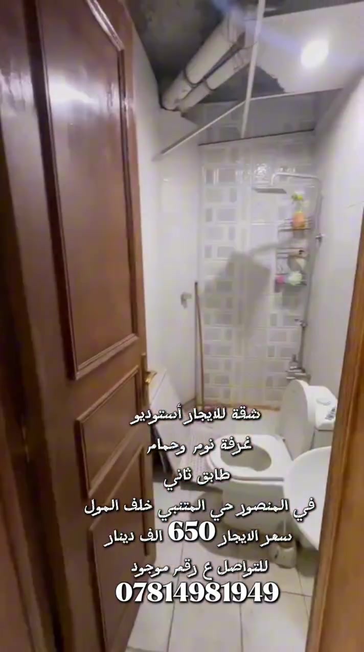 تفاصيل داخل فديو ***********
