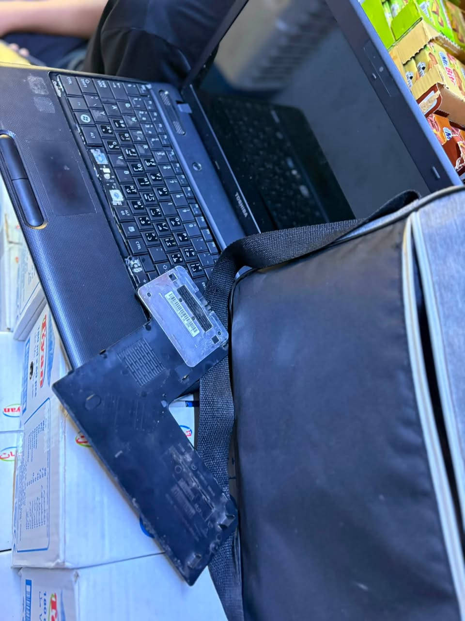 لابتوب TOSHIBA فحم
سعر: ٣٥ الف -فحم
Ram 8


**إذا كنت صاحب هذا الإعلان وتريد حذفه لأي سبب، رجاءا أرسل رسالة إلى الدعم الفني**