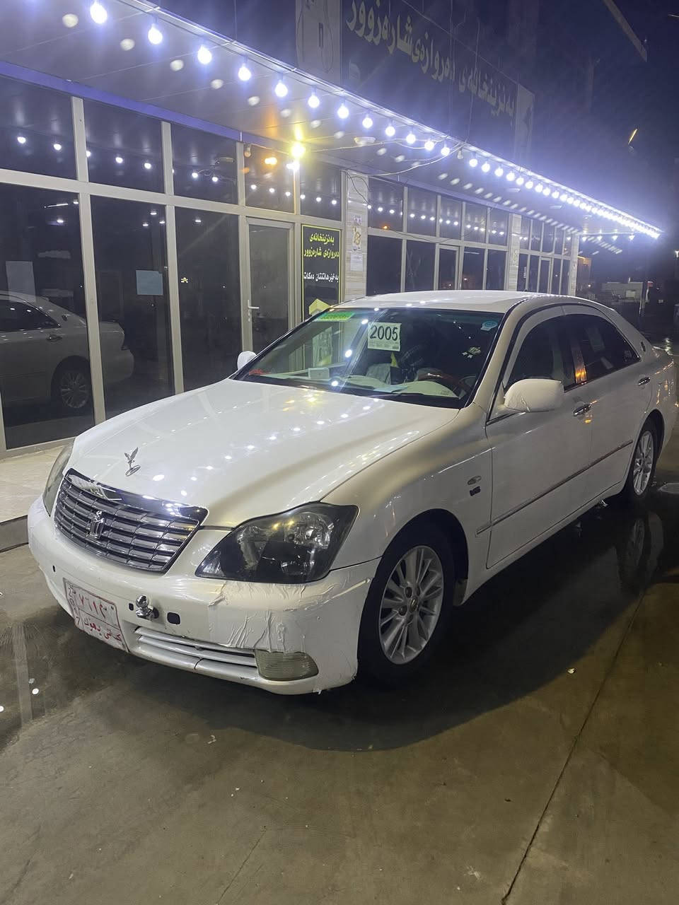 سەرەتا بەناوی خوای گەورە
TOYOTA CROWN 2005

سەیارەکە موسە دوو دوگمەیە

مەکینەی نەکراوەتۆ گێڕو مەکیەی بەشەرت

سەیارەکە لێدارویەکی هەیە لەپێشۆ لای سەکن ناوی گرتوە

سێ پارچەی ئەوروپای هەیە 

مەکینەی دوکەڵی نییە بەشەرت 

نرخی ٥٤ گڵاو مەعامەلە

١٠٠ هەزاری هەقیقی ڕۆشتوە

تکەیە موشتری نیت سەری خۆمو خۆت مەئێشینە
ئەدمینی دڵ❤️

***********

***********
