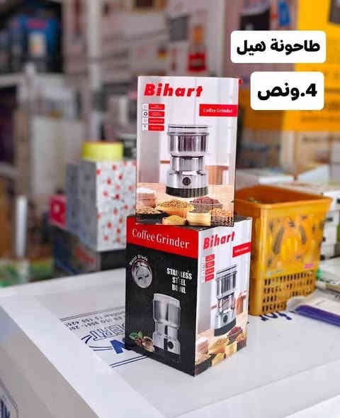 🌟 اللهم صلِّ على محمد وآل محمد 🌟

🔥 وصل الجديد من كرار عويز للكهربائيات والمنزلية 🔥

📍 العنوان: حي المعلمين – قرب مستشفى الصادق – قرب مطعم الشام
📞 ***********

🍽️ جهّز مطبخك بأحدث الأجهزة الكهربائية المنوّعة! 👇

🔹 
💥 جودة أصلية • أسعار تنافسية • تجهيز مطبخ متكامل 💥

🚗 توصيل داخل السماوة: 2000
🚗 الأقضية والنواحي: 3000
