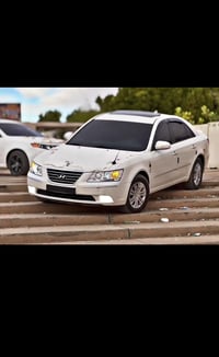 سوناته البيع07759239049