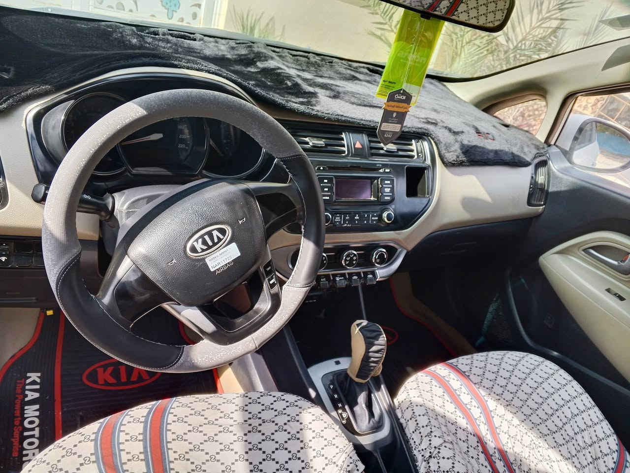 سلام عليكم
ريو مديل 2013 نمرتها بابل رقم جديد دولي سنوية بأسمي مجددها قبل شهر مصفرة هيئة وغرامات سعرها 88 وبيها مجال للطيبين مكاني نجف التواصل ع هذا الرقم ‏‪***********‬‏ 👍
