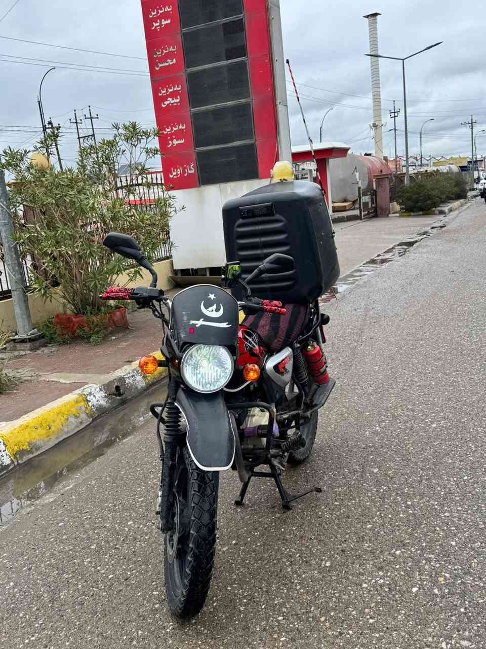 سلام عليكم
بوكسر جبلي للبيع موديل 2023 مرقم انكليزي كركوك بسمي شرط ثاني يوم تحويل الدراجه مكفوله من السرقه.المحرك فقط ولفات امبدل بلدي. الدراجه جديده اي عيب مابيها بشرط.كهربائيات شغاله+صندوك دلفري بي اريل او اضوئيه داخل الصندوك او سستم مسجل داخل الصندوك مالت سياره اكسنت 
للاستفسار ***********
السعر مليونين300 الف او بي مجال قليل
