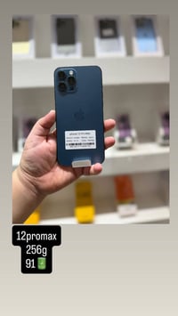 توفر لدينا اجهزه ايفون قطع حلوة ونضيفه العنوان التاجي 24 ابو عظام مكتب...