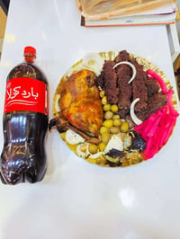 نص دجاجه • نص كباب • توصيل الشطره