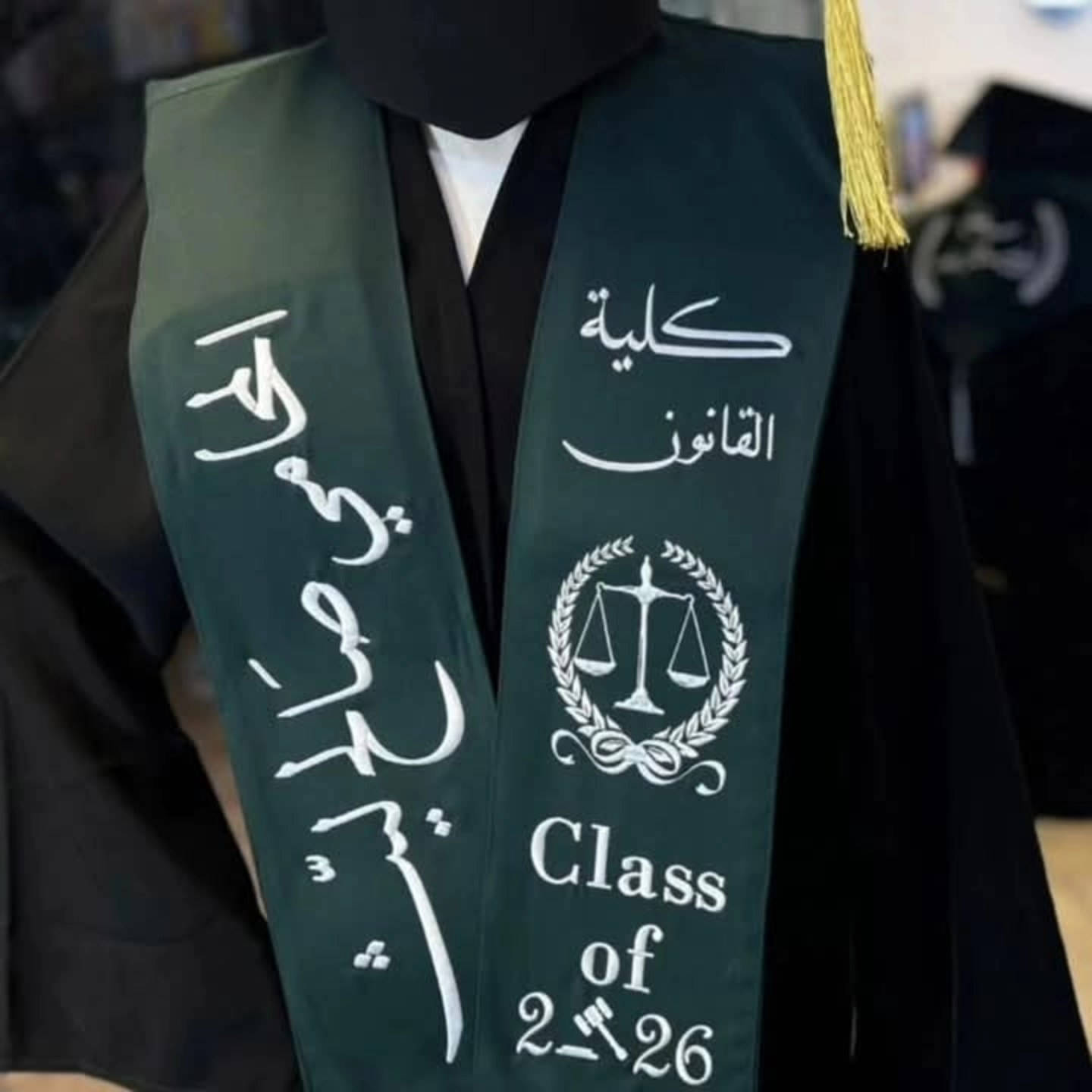 بدا موسم روب التخرج زبائننا الاعزاء مفتوح الحجز🧑‍🎓

مفرد وجمله 💐
لسنا الوحيدين لاكننا الأفضل 👍🏻💯

يوفر لكم زي تخرج 🥰
روب, وشاح, قبعة, 
متوفر بكج (باربي، كوبرا، بولستر خليجي، ) 

وكذلك متوفر وشاح ملكي، قبعه ملكي، وشاح عادي، قبعه دائري، 

كافة الالوان⚪⚫🟤🟣🔵🟢🟡🟠🔴

🌷وكذلك متوفر بكج كامل يحتوي البكج🌷 ( روب ،قبعه،وشاح ، مع الطبع او التطريز )

بكج كامل بولستر خليجي مع الطبع او التطريز 
بكج باربي مع الطبع او التطريز
بكج كوبرا سواد فاحم مع الطبع او التطريز 

متوفر بروشات
* متوفر مستلزمات تخرج من المرحلة( الروضه الى الدكتوراه)

للحجز مراسلة البيج ♥️🇮🇶
توصيل بغداد 5
محافظات 5


**إذا كنت صاحب هذا الإعلان وتريد حذفه لأي سبب، رجاءا أرسل رسالة إلى الدعم الفني**