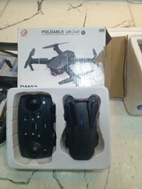 درون سعر ٤٠ معه توصيل كامل ملحقات بطاريات 2 كل بطاريه 10 دقايق نتصل وت...