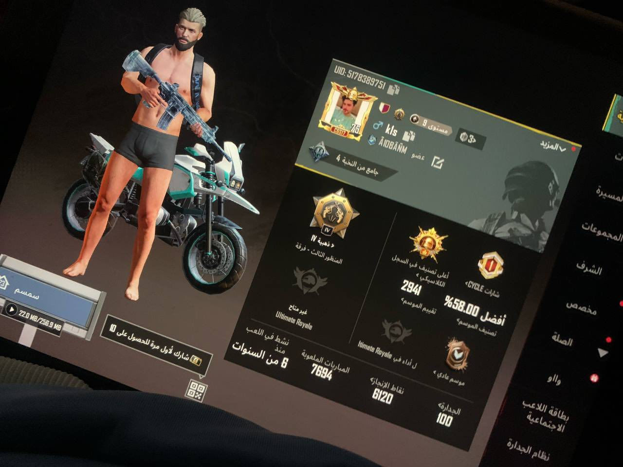 للبيع وهواي بي شغلات مكاني بغداد شعب


**إذا كنت صاحب هذا الإعلان وتريد حذفه لأي سبب، رجاءا أرسل رسالة إلى الدعم الفني**