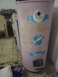 سخان طحان • شغال • حجم كبير