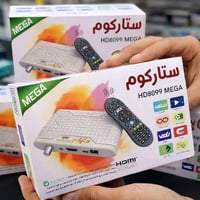 ستلايت • البصره قضاء الدير • مرتضى