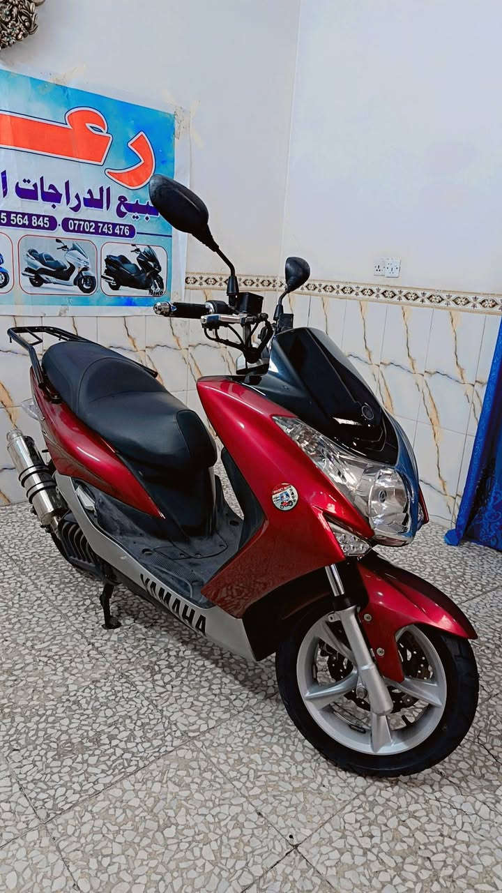 السلام عليكم ماجسته اس
وكاله كفاله عامه نضافه 100
للاستفسار ***********

العنوان بغداد بلديات شارع المصرف
يوجد لدينا توصيل كافت المحافظات
