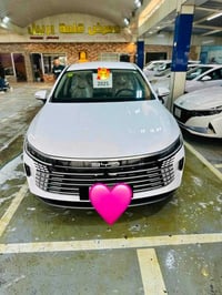 هايبرد • ٢٠٢٥ • مرقم بابل