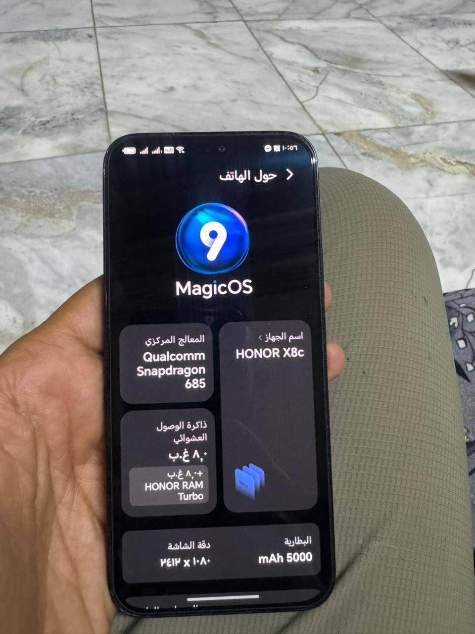 سلام عليكم
هونر x8cنضيف 
ذاكرة 256 عشوائيه8+8
بدون ملحقات 
نضافته 99مكاني النجف حي الميلاد
***********
