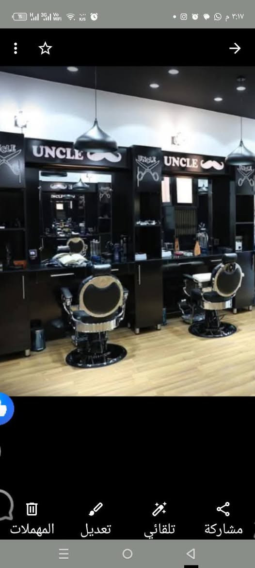 كرسي حلاقه جلد طبيعي ب 250 . ميز خشب ام دي اف قطعتين سوى يحتوي على اناره كامله مع نقط كهربائيه ب 400.بغداد بسماية ***********
