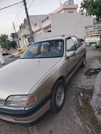 اميكا • ٢٠٢٠ • سبغ جديد