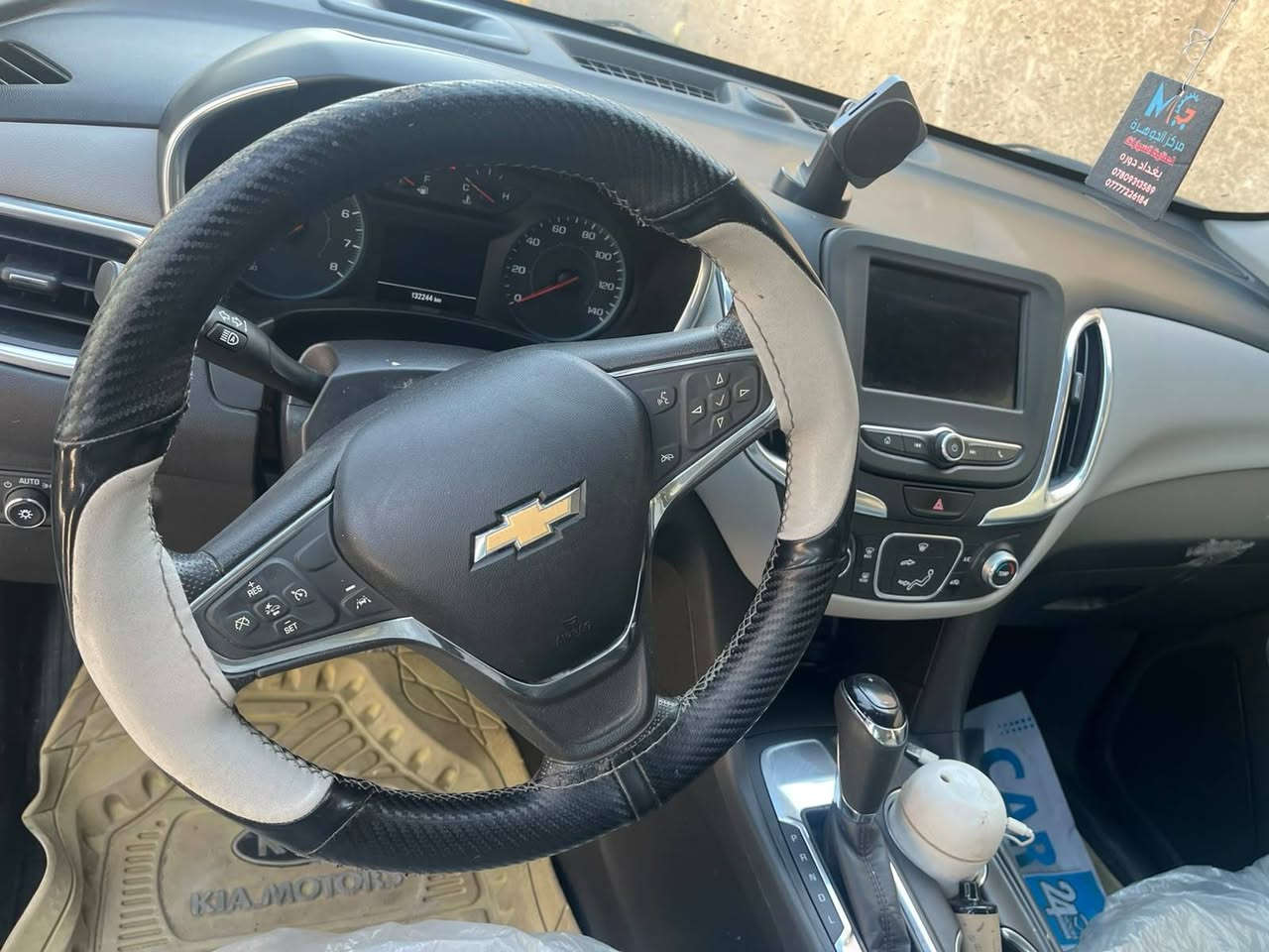موديل ٢٠٢٠
محرك ١.٥ تيربو
اي صبغ مابيها فقط الدعاميه الاماميه صبغ الباقي قطره مابيها اي ضرر مابيها كله شركه تبريد فول تخم تايرات غرفه صفر جديده تحكم ستيرن كامل اي نقص مابيها سعره ١٥٥$
سياره بسمي السنويه عظم عاج مكاني ديالى تواصل ***********
