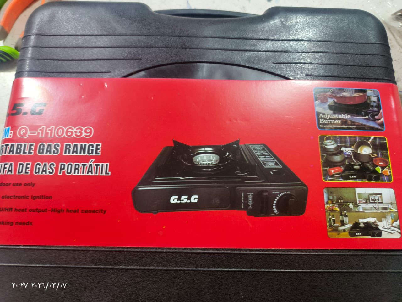 انشائية توصيل
جميع النواع. الصباغ 
#ملاحضه يوجد كادر صيانه 
جميع انواع البنكات  
#انشائيه_عامه_جميع_المنتجات
___________________________! 
(#شعار_عملنه_نوفرلك_المواد
  جميع  انواع  اسخانات  بسمايه 
مواد حتياطيه  مكنسه                              #_الاصليه_الخاصه_بسمايه
(كل مايخص بسمايه موجود) 
العنوان :_ بسمايه الشارع العام 
لسنا الوحيدون لاكننا الافضل💯فقط اطلب الحاجه المحتاجه 
للأستفسار أكثر اتصل او واتساب***********

متوفر توصيل
