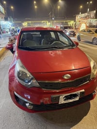 ريو • ٢٠١٣ • رقم بابل