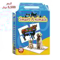 مع عطلة نصف السنة...💥💥...   لازم تجهزون هدايا لاطفالكم 💥💥  التخفيضات ب...