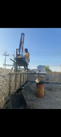 الناصرية الغراف • مطورة نضيف • ونج نجفي