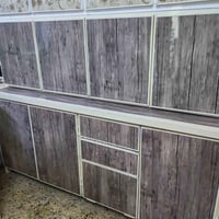 اغراض • للبيع • خاص