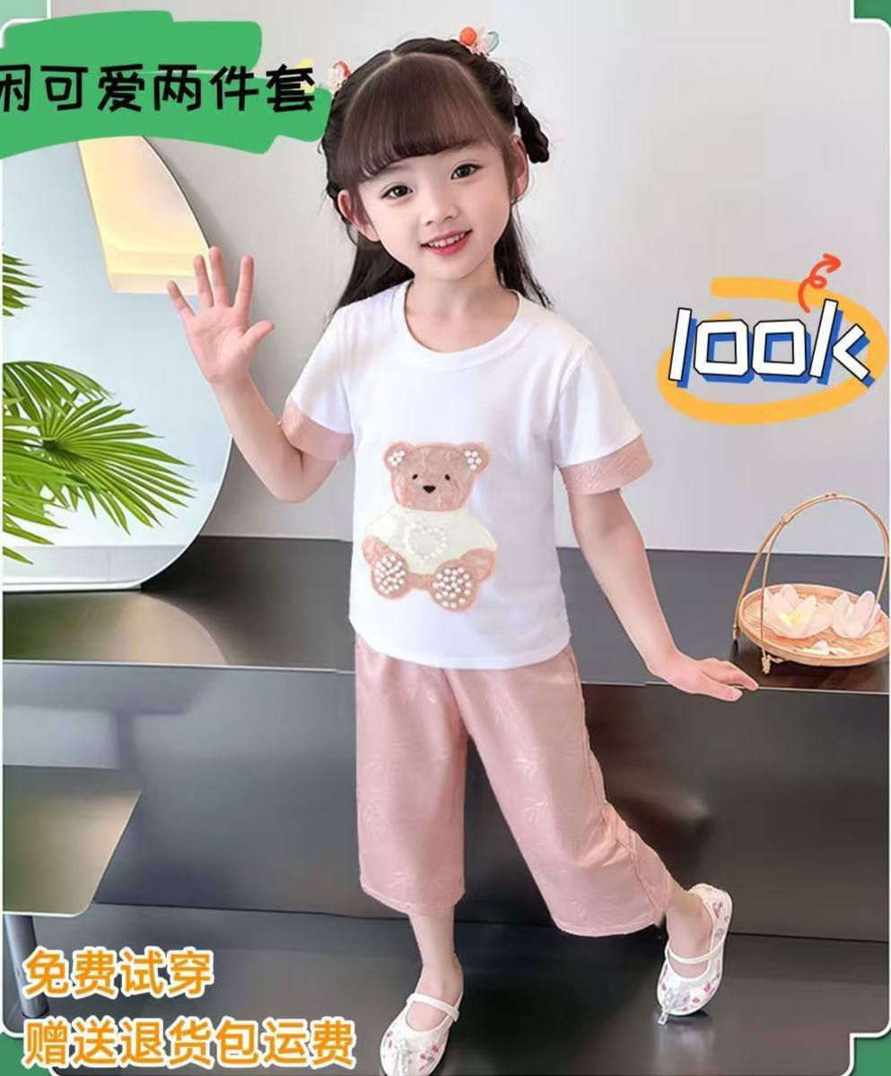 يا الله 
اقل طلب  درزن++++متوفر قناه تليكرام تم ادزلك الرابط خاص


**إذا كنت صاحب هذا الإعلان وتريد حذفه لأي سبب، رجاءا أرسل رسالة إلى الدعم الفني**