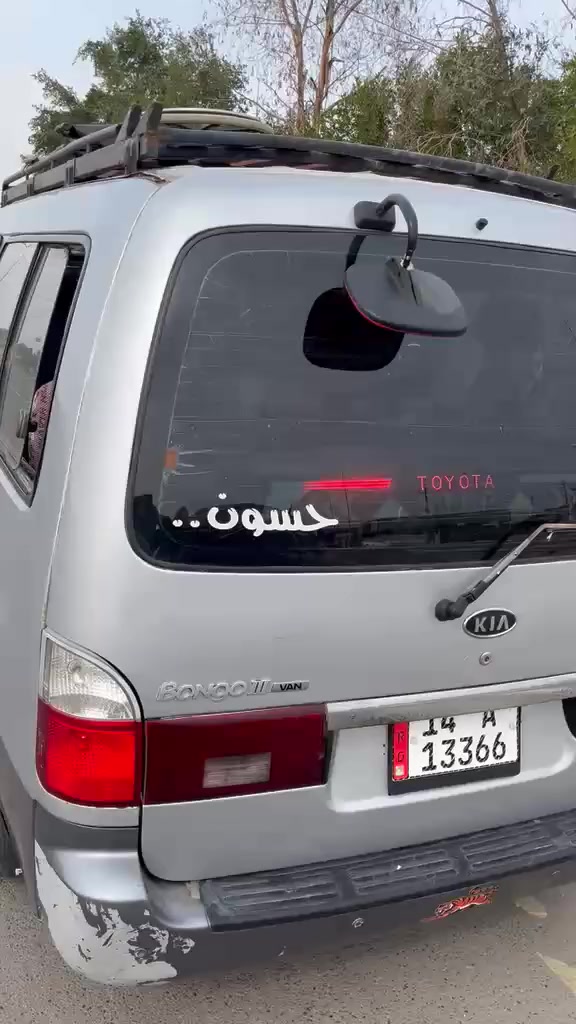 للبيع ***********
