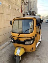 مديل 18 • محرك خير • أوراق كامله