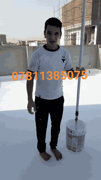 الجزيرة كول رووف • عزل حراري • ضمان ١٠ سنوات