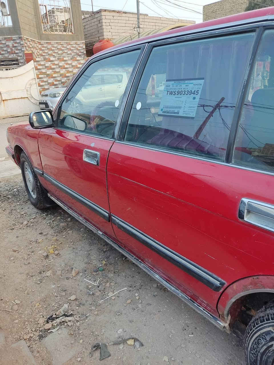 سوبر سيدان يسره بلاد للبيع موديل 90 ما بيها لا ضربه ولا تبديل ولا صبغ كير ومحرك وتبريد كفاله حداديه نضيفه رقم بغداد مداور ثاني يوم ب65 وبيها مجال المكان ديوانيه.. ***********
