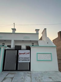 بناء حديث • ١٠٠م • حي بدر