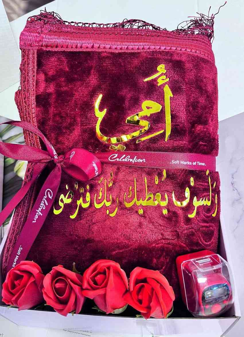 🎁✨ اجه العيد ومحتار شنو تهدي ✨🎁

لأن أمي تستاهل كل الحب والدلال 💖  
جبنالكم سجادة صلاة فخمة وناعمة 🌙  
مع مسبحة إلكترونية أنيقة 📿  
هدية راقية تفرح قلبها وتبقى ذكرى حلوة 🥹💝  

ألوان مميزة وجودة عالية 👌  
ناعمة ومريحة بالصلاة 🤲  
ومرتبة داخل بوكس هدية 
متوفر الطباعة حسب الطلب على السجادات 🙈

اجمل بوكس لأجمل الأحبة 
♥️♥️♥️♥️♥️♥️♥️♥️♥️♥️

نطبع أسم . حرف . رسم . شعار . أو أي شي أخر . ❤️

الطباعة متوفرة على جميع الملابس والسجادات والمحافظ✔️

🚘يوجد خدمة توصيل لجميع محافظات العراق ٤ الاف🚘


**إذا كنت صاحب هذا الإعلان وتريد حذفه لأي سبب، رجاءا أرسل رسالة إلى الدعم الفني**