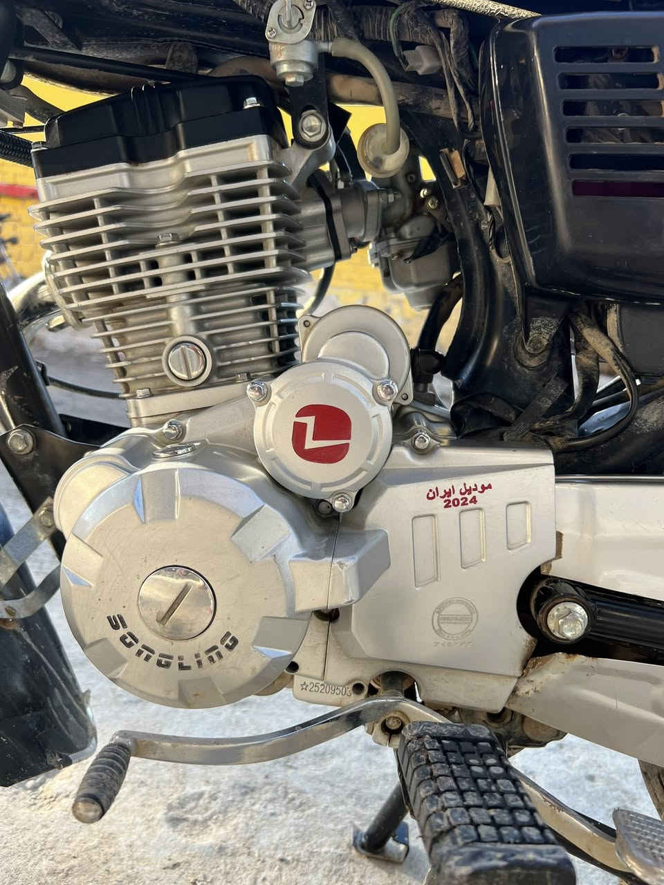 السلام عليكم دراجه سيفان للبيع موديل 2024 اوراق بيهة دراجه خير من الله اي نقص مابيهة السعر700وبيهة مجال وبيك خير وتدلل اتصل عل هاذه الرقم ***********
