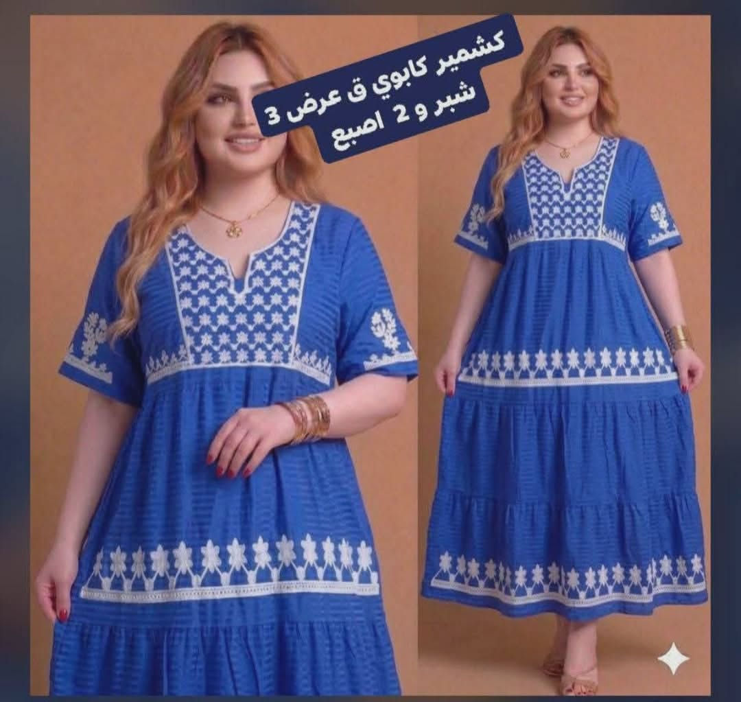 قياسات على صور


**إذا كنت صاحب هذا الإعلان وتريد حذفه لأي سبب، رجاءا أرسل رسالة إلى الدعم الفني**