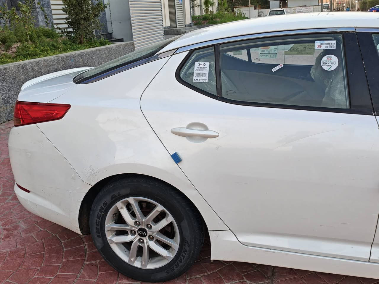 السلام عليكم اللهم صلي على محمد وآل محمد اوبتيما موديل 2013 خليجي مكفوله تبريد تدفئه كير ومحرك كارتون تبريد قطعتين شرط المداور العنوان الناصرية مدينة الصدر السعر 126 وشراي بيه خير ويدلل تليفون ***********
