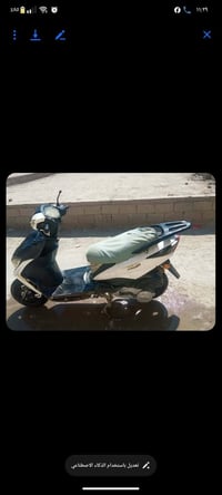 مكلف بل نشر • ما بيها كل نقص • نكره سلف