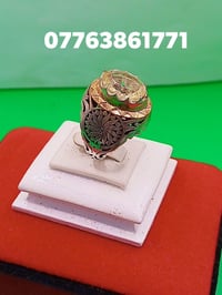 سترين افريقي • فضة 925 • ثقيل