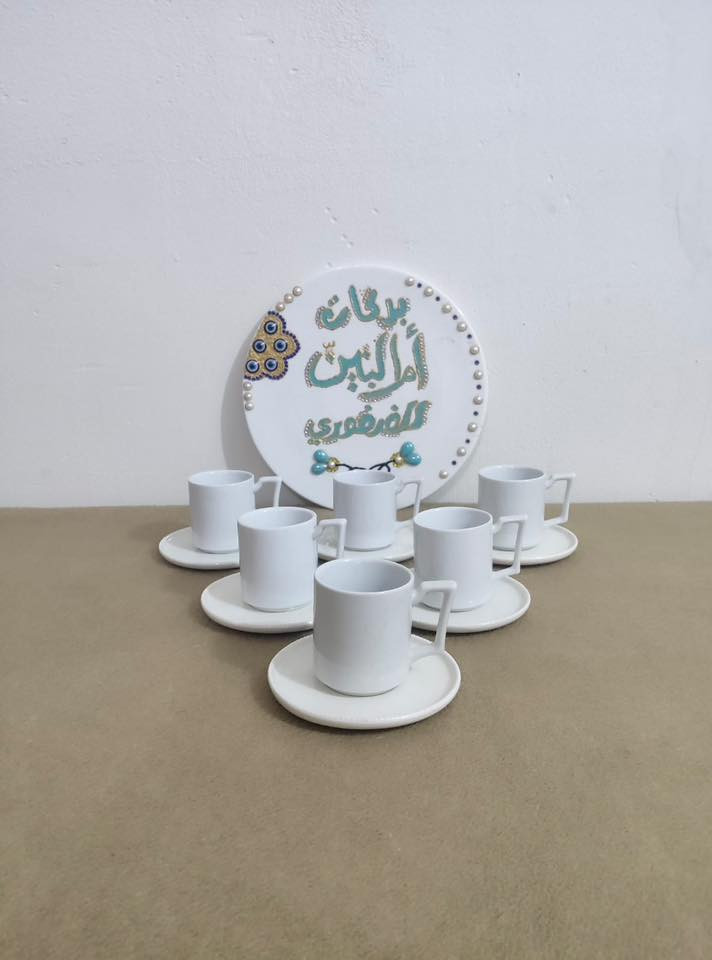 ياالله 🌹

اللهم صلى على محمد وال محمد 🌷

فرفوري اوربي درجه اولى ✨

متوفر جميع انواع الفرفوري وبسعار مناسبه ✨

📲للحجز والاستفسار مراسلتنا على ارقام الواتساب🌸
 
📞***********

العنوان / بابل/ الهاشميه ✨

توجد خدمة توصيل جميع محافضات العراق 🚚

