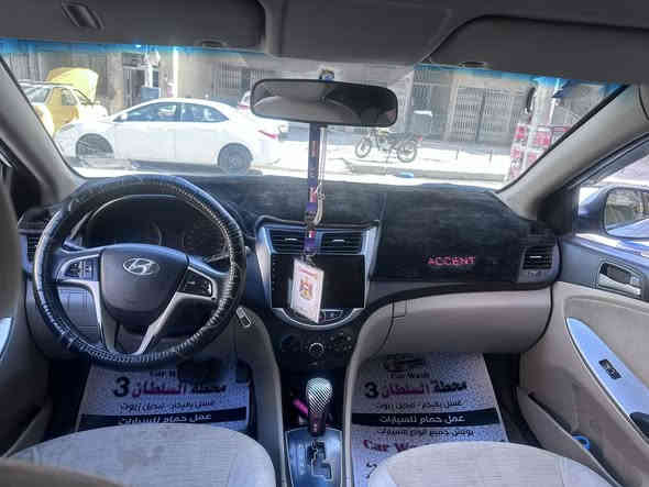 السلام عليكم 
اكسنت للبيع موديل 2015 خليجي 
لون ابيض 
رقم كربلاء إنكليزي 
سنوية باسمي 
سيارة استخدام بنيه كلش قليل 
داخل لونين 
شاشة 
تبريد 
تحكم ستيرن 
مكينة 1400
بيه حادث جاملغ وباب بلعراق ومبدل 
نقصة صدر فقط 
سعرة كلش حلو 
معروضة 85 وبيه مجال 
***********
مكان السيارة بغداد المنصور
