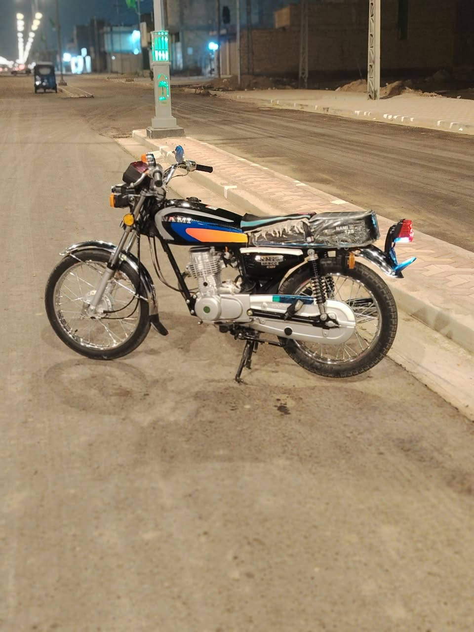 البيع رقم راعية سكنر 2026
***********
