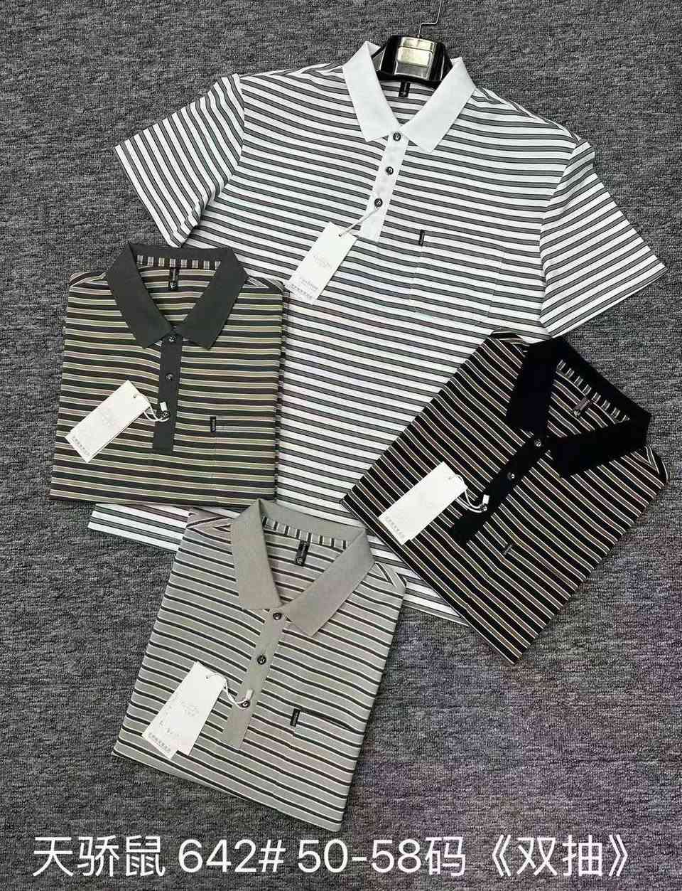 ياخه صيني مقللم
 الشد ١٦ قطّعه ٤ الوان
 ١٢٠ ألف القطعه ٧ ونص
 الشد ١٢٠ الف


**إذا كنت صاحب هذا الإعلان وتريد حذفه لأي سبب، رجاءا أرسل رسالة إلى الدعم الفني**