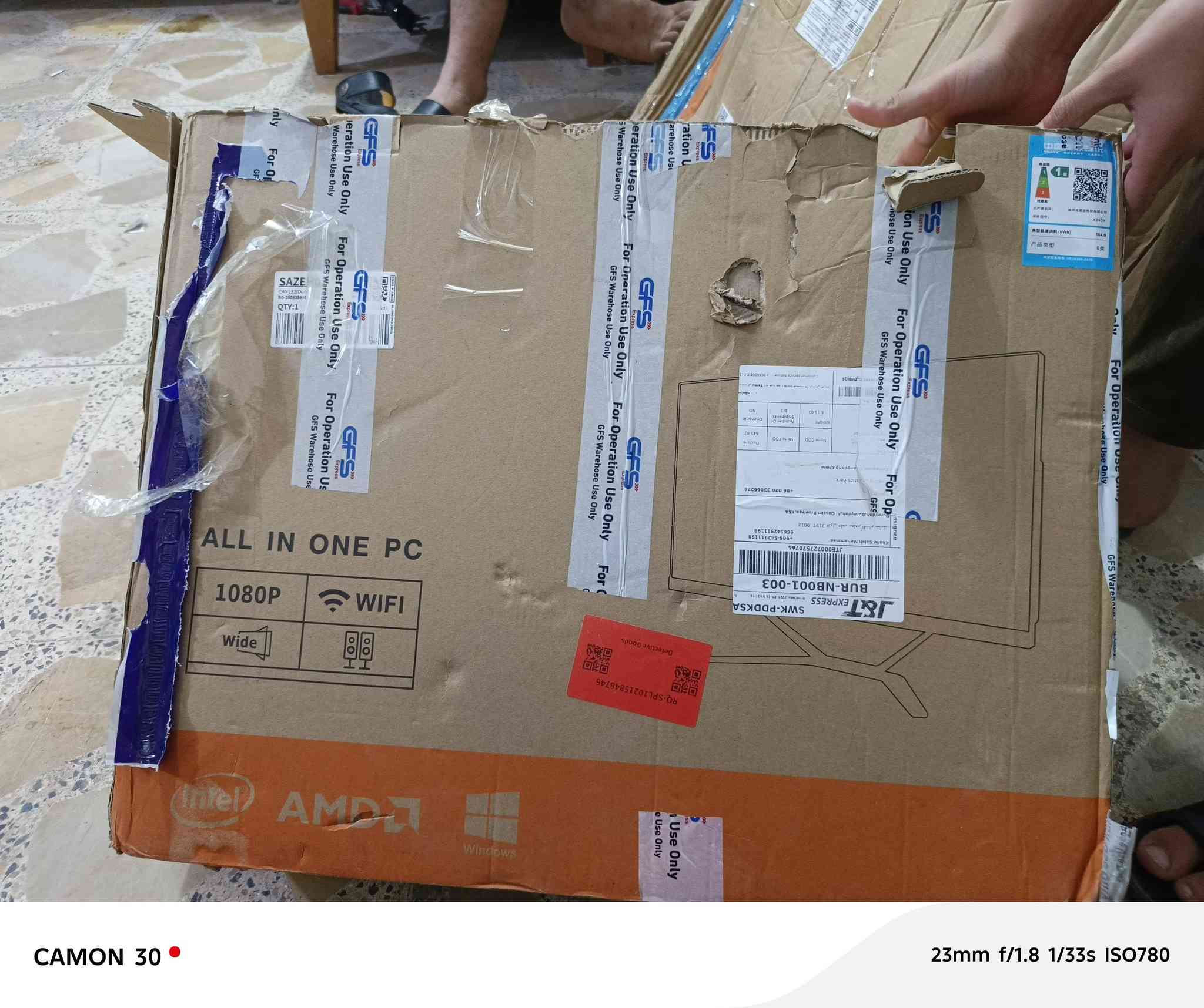 حاسبه جديدة بلكارتون بس طلع بيها كسر ابيع فحم السعر 50


**إذا كنت صاحب هذا الإعلان وتريد حذفه لأي سبب، رجاءا أرسل رسالة إلى الدعم الفني**