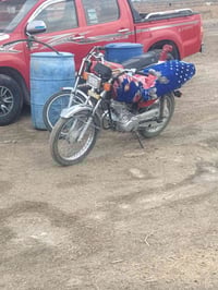 دراجه البيع وراق  07856653528